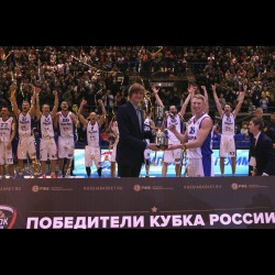 Баскетбольный Кубок России